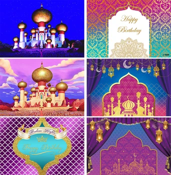 Волшебный фон в стиле Аладдина, Арабский Декор для вечеринки по случаю Дня рождения, Баннер, Индийский Рамадан Карим, Фотография, Реквизит для фотосессии.