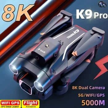 Для xiaomi K9 Pro Профессиональный Беспилотник Для Аэрофотосъемки 8K С Двойной камерой HDR Для Обхода препятствий GPS Smart Follow Возврат одной клавиши