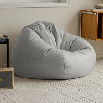 Раскладывающийся диван-мешок для чтения Sleeping Lazy Floor Дизайн с откидывающейся спинкой Диван-мешок для чтения Удобные Диваны Wohnzimmer Мебель
