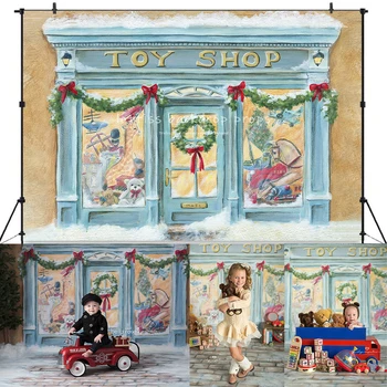 Фоны для магазина рождественских игрушек Детская фотография реквизит для фотосессии взрослых и детей Зимний рождественский фон на заснеженной улице.